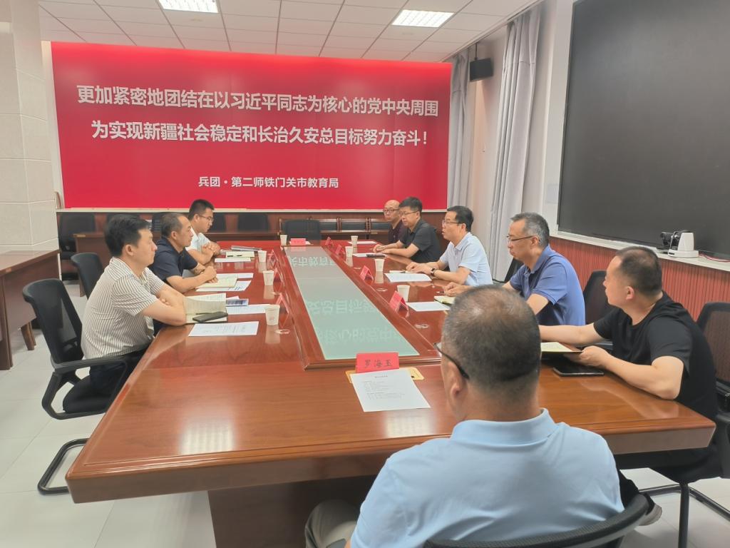 https://www.tsnu.edu.cn/__local/4/ED/DB/1006DB911D7C098813DBC8AF5E2_D411A856_16209.png