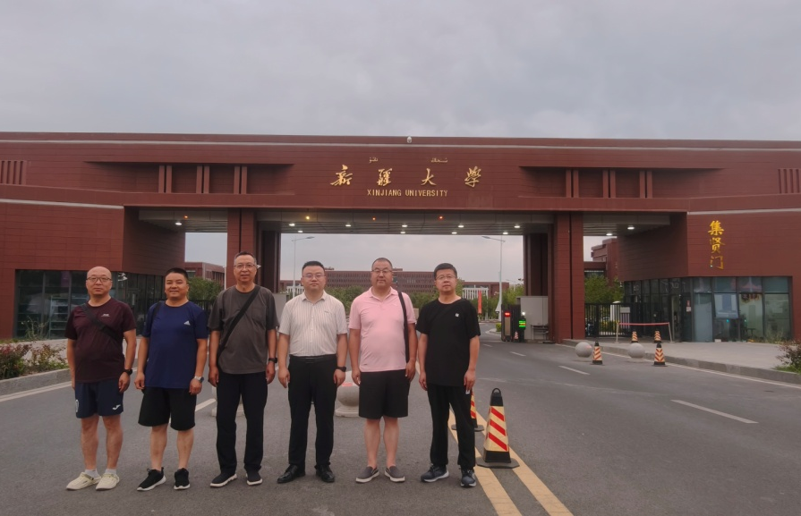 https://www.tsnu.edu.cn/__local/F/8E/C5/F88D75858C6562323483E4C8DDC_D2A3F7DE_8A3FB.png